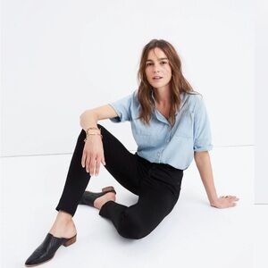 Madewell  10" High-Rise Skinny Jeans in Carbondale Wash
